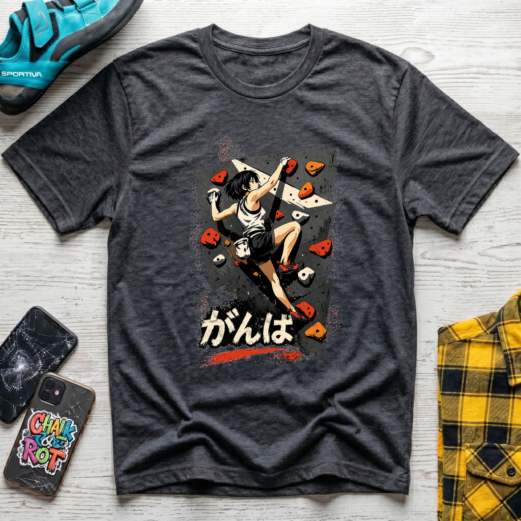 Ganba Girl T-Shirt